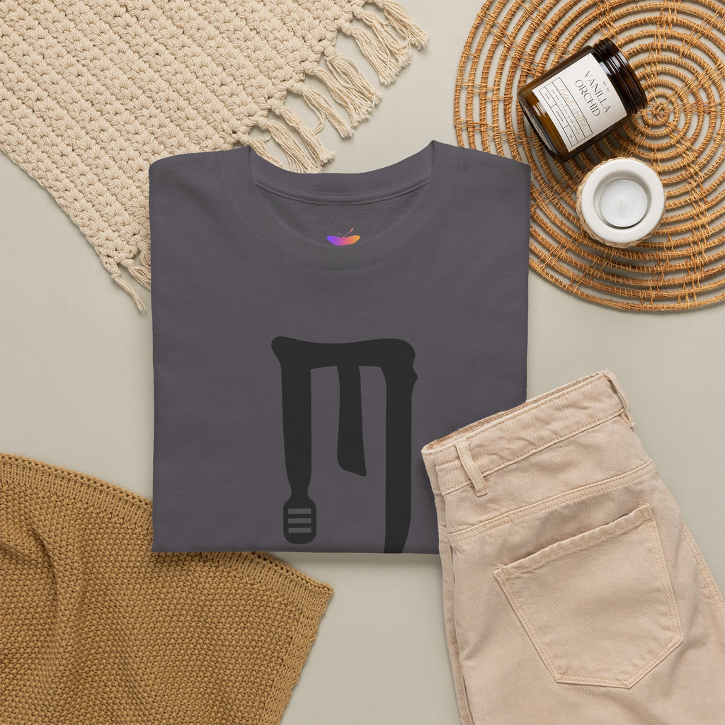T-Shirt — Minimal Black Drip Logo Tee
