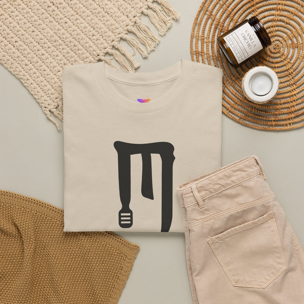 T-Shirt — Minimal Black Drip Logo Tee