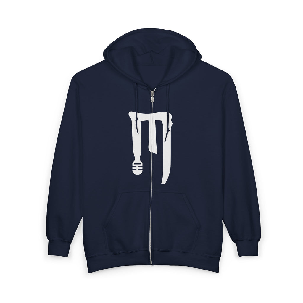 Zip-Up Hoodie with Abstract White Paint Drip Design