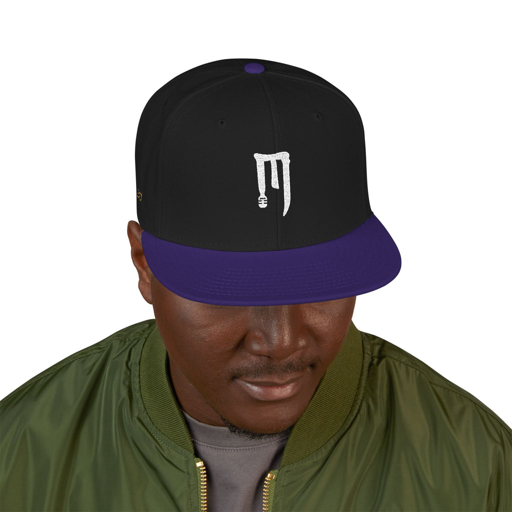Meloetry Snapback