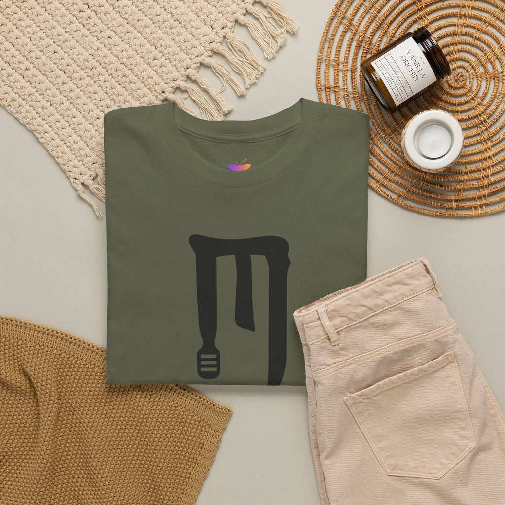 T-Shirt — Minimal Black Drip Logo Tee