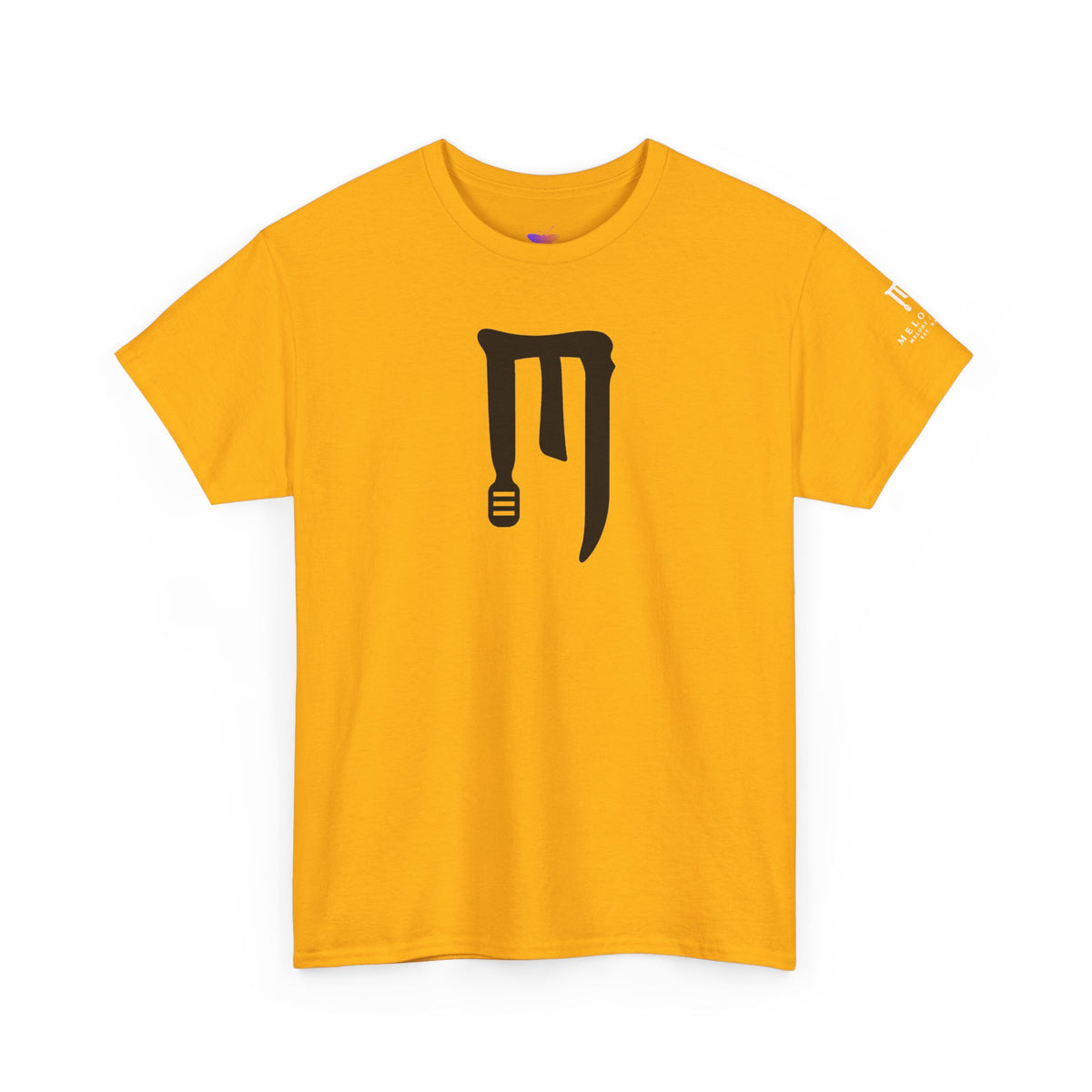 T-Shirt — Minimal Black Drip Logo Tee