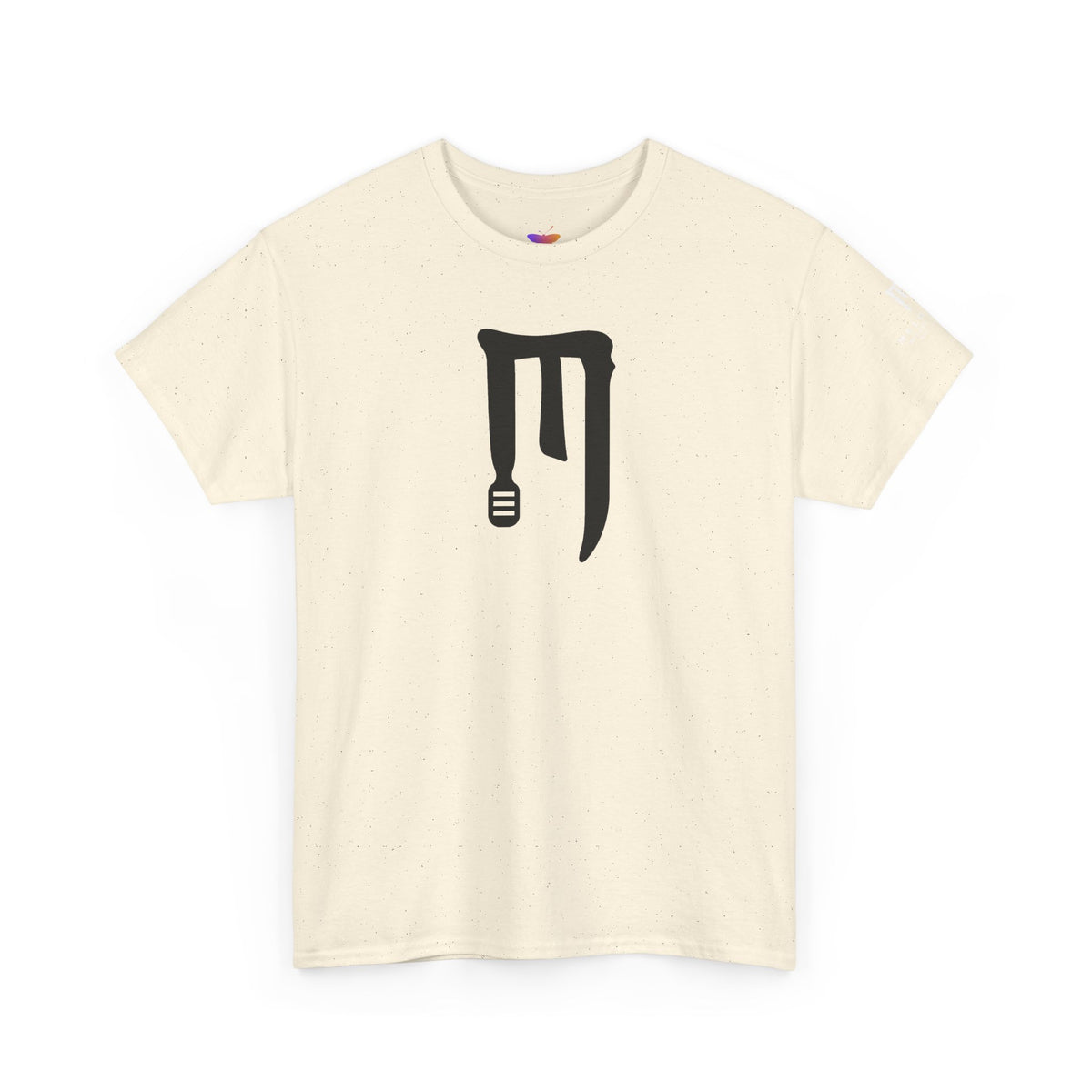 T-Shirt — Minimal Black Drip Logo Tee