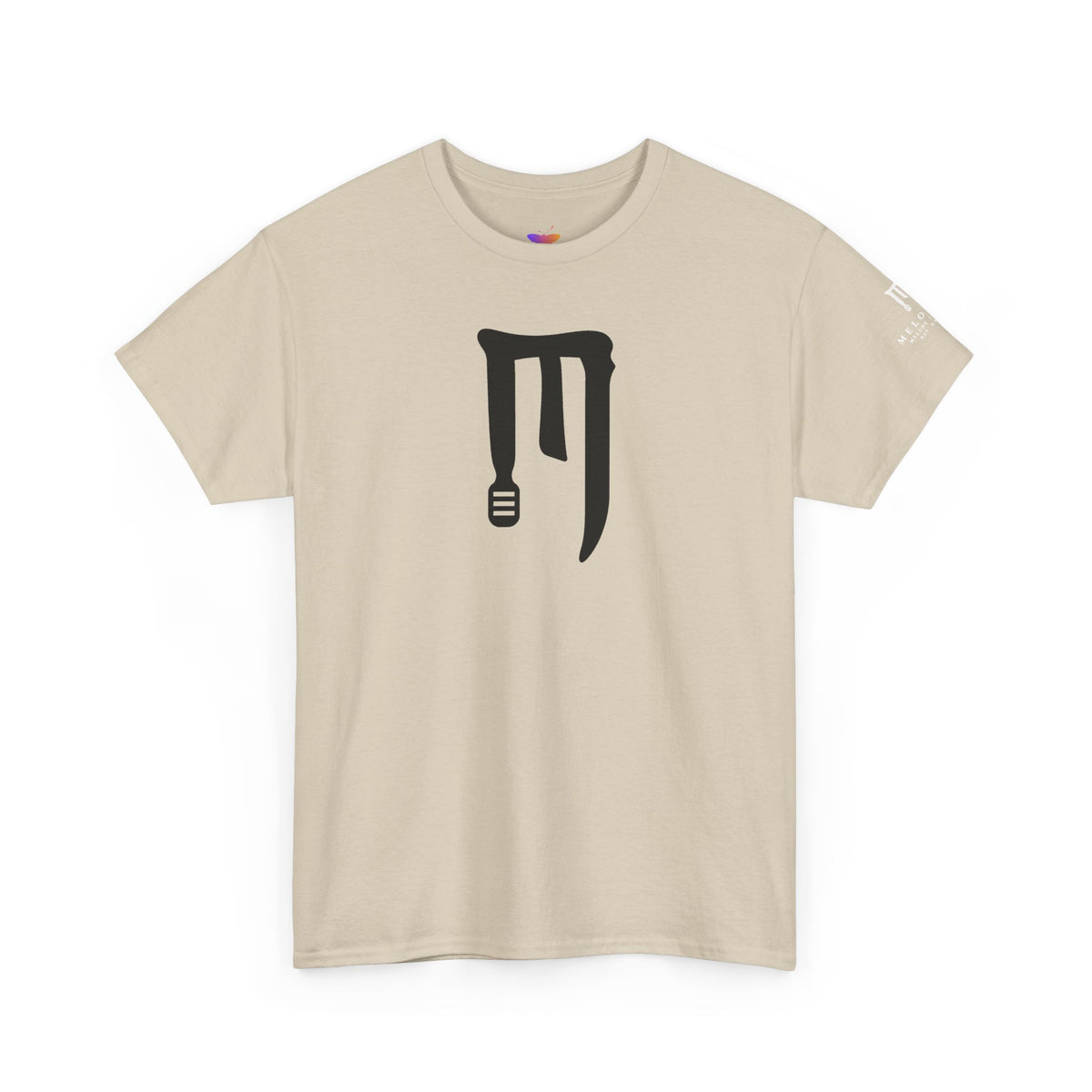 T-Shirt — Minimal Black Drip Logo Tee