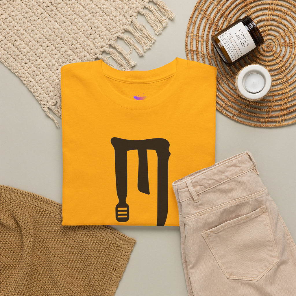 T-Shirt — Minimal Black Drip Logo Tee