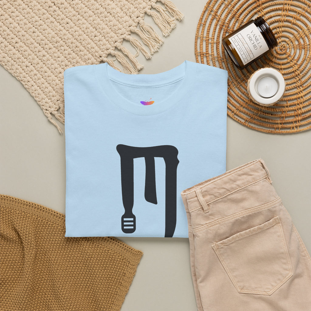 T-Shirt — Minimal Black Drip Logo Tee