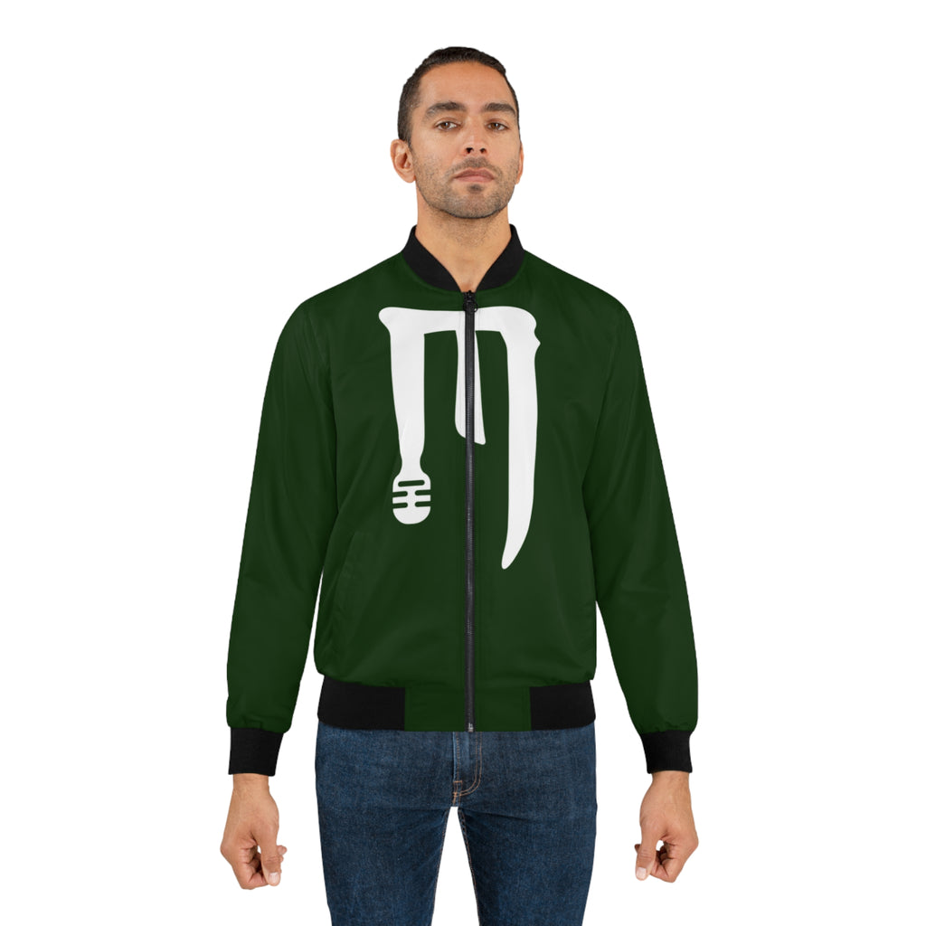 Men's Bomber Jacket (AOP)