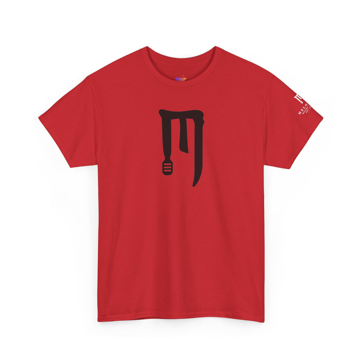 T-Shirt — Minimal Black Drip Logo Tee