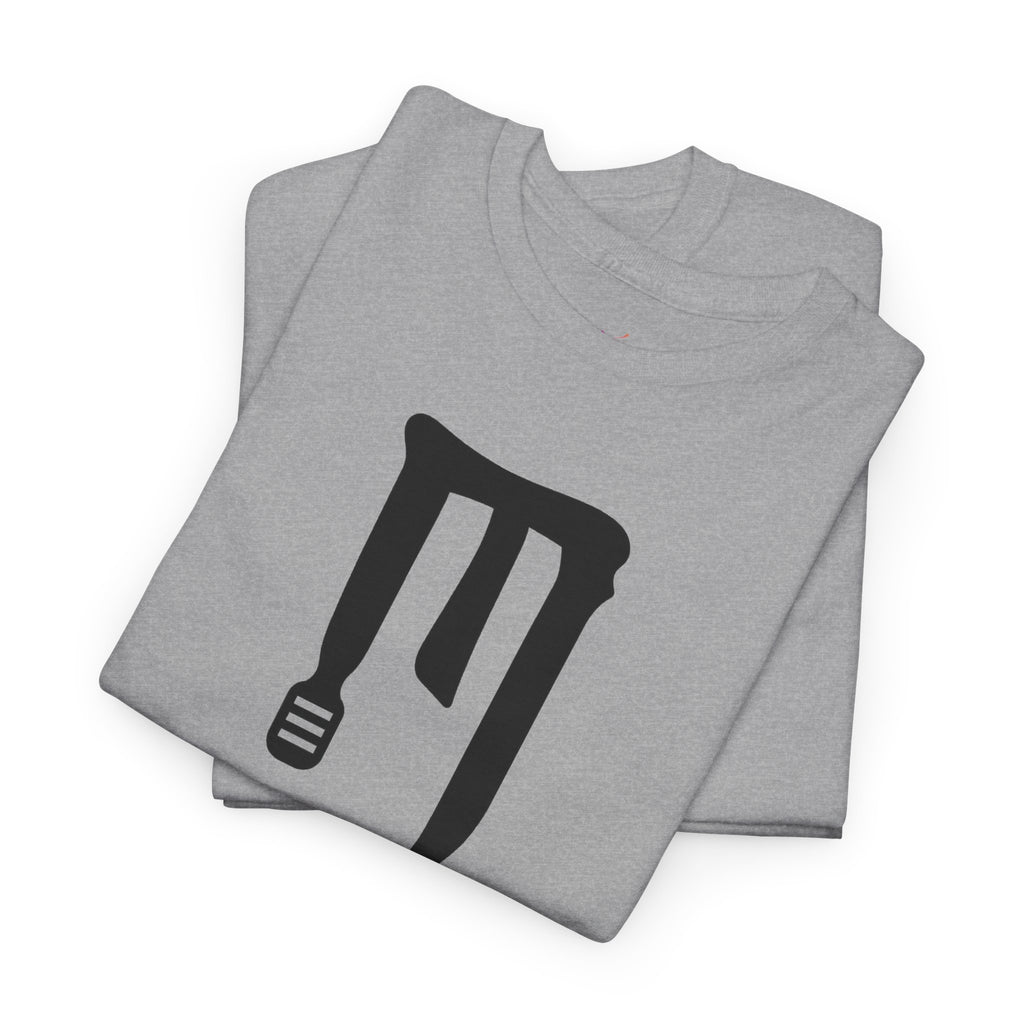 T-Shirt — Minimal Black Drip Logo Tee