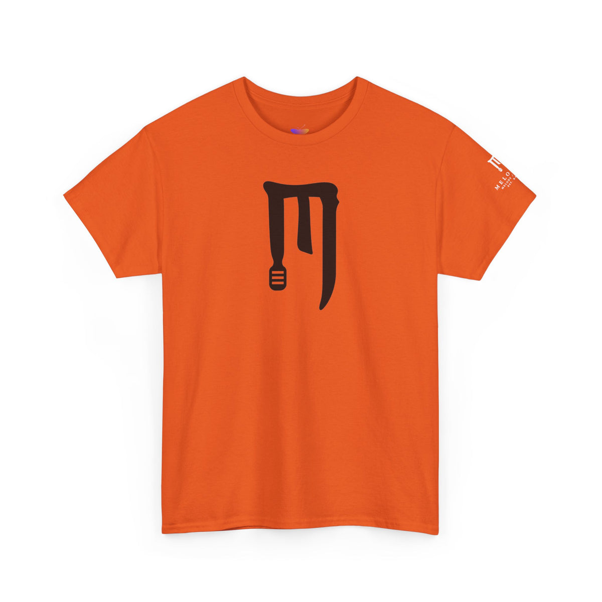 T-Shirt — Minimal Black Drip Logo Tee