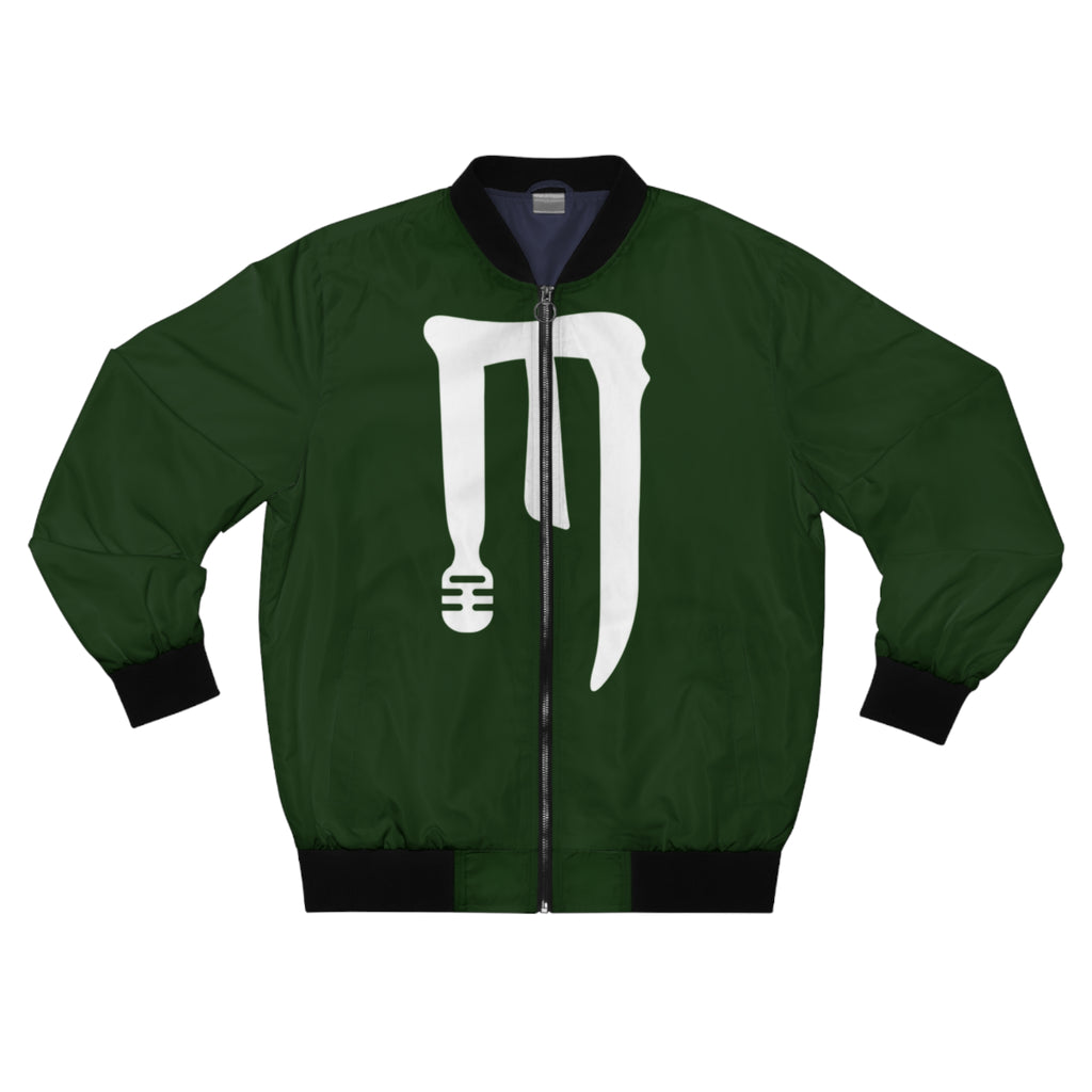 Men's Bomber Jacket (AOP)