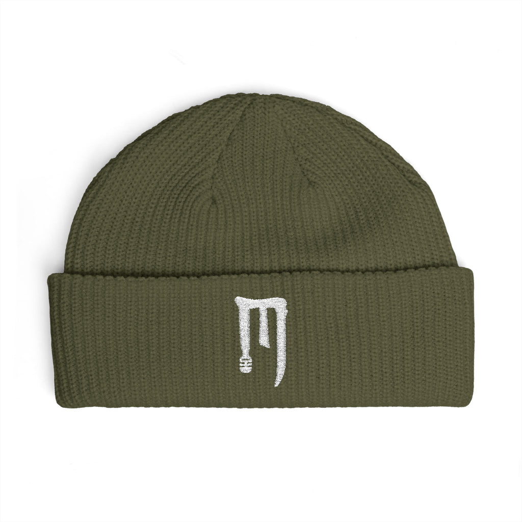 Ember Drip Cuff Beanie — Minimal Gothic Knit Hat
